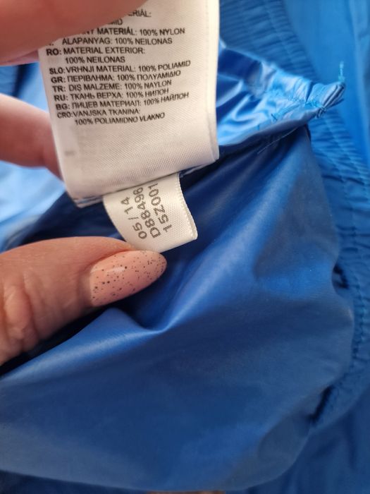 Страхотно мъжко тънко яке ADIDAS размер M