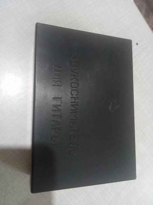 Продам светильник.