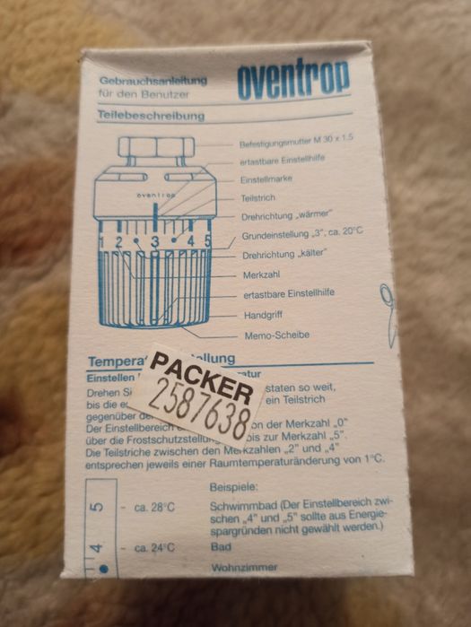 Продам термостаты на радиаторы отопления.