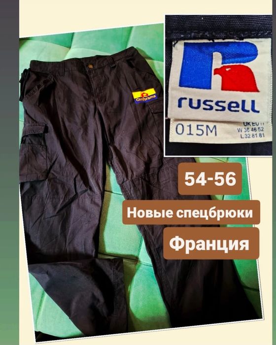 Рабочие брюки, Европа