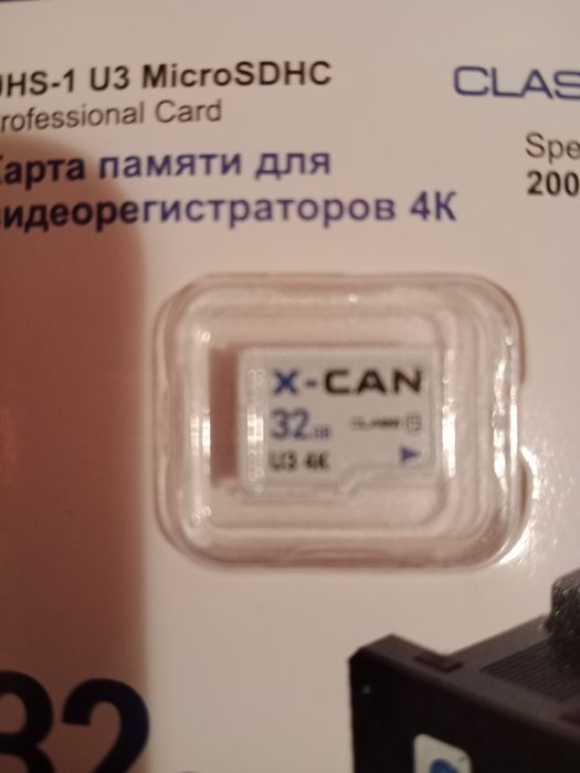 Микро флешка 32 Гб.