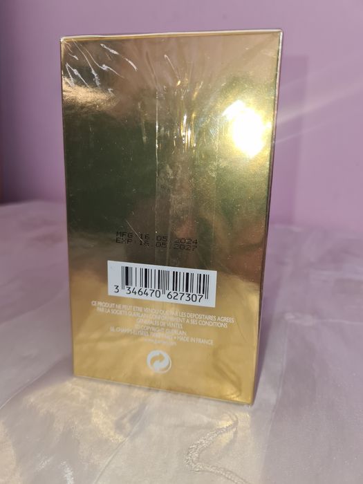 Оригинален комплект Guerlain Abeille Royale