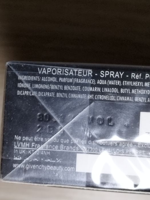 Gentelman Givenchy EDP 100 ml - Nou, Sigilat