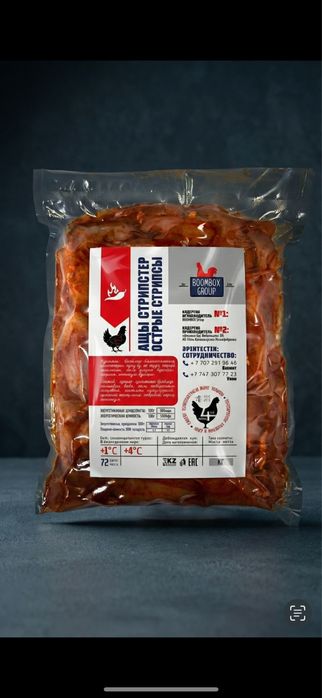 Куриная продукция