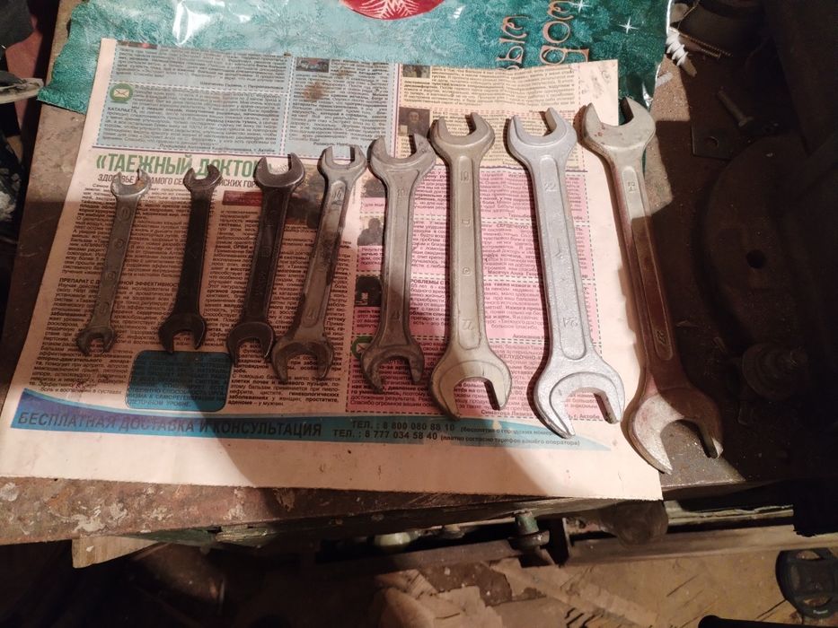 Инструмент токарный.