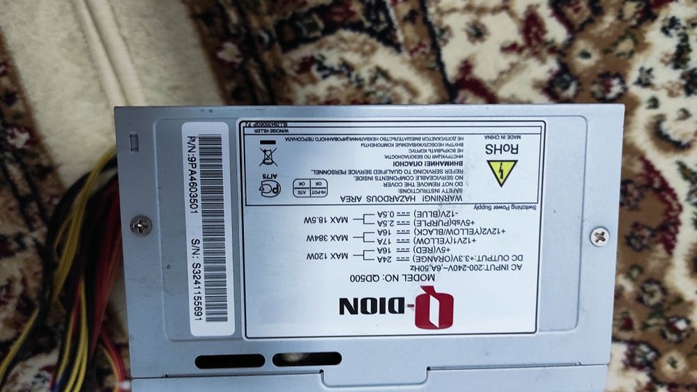 Блок питания от компании Q-dion