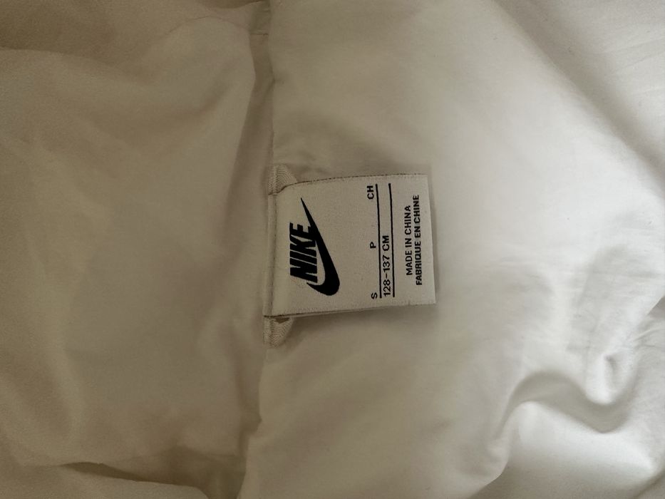 Детско яке Найк