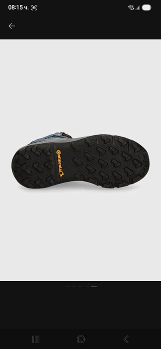 Adidas TERREX MiD gtx