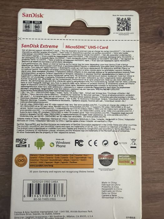 SanDisk Extreme PLUS microSDHC 16 ГБ + SD-адаптер