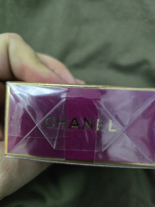 Coco Chanel Allure Sensuelle 100ml