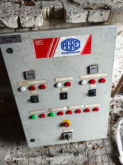 Компресор AGRE Ger