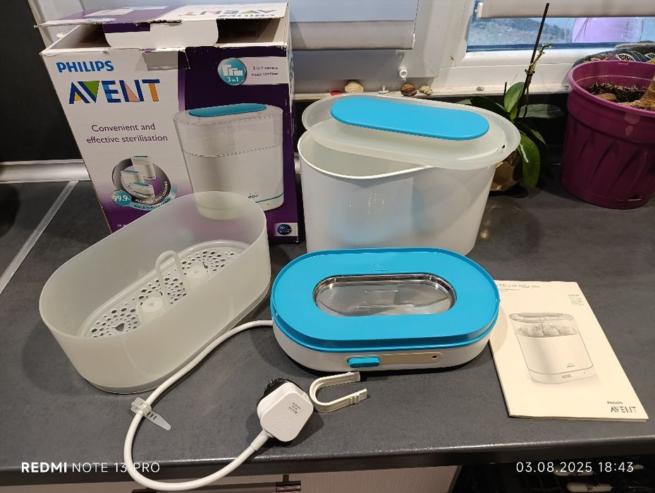 Philips Avent Комплект - ръчна помпа за кърма със стерилизатор