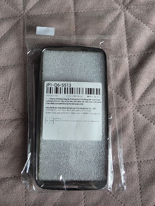 Husa magsafe samsung s25