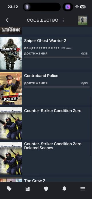steam account с праймом кс
