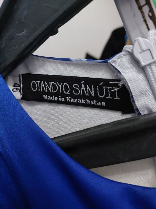 Вечернее платье "Отандык сан уйи" 35 000