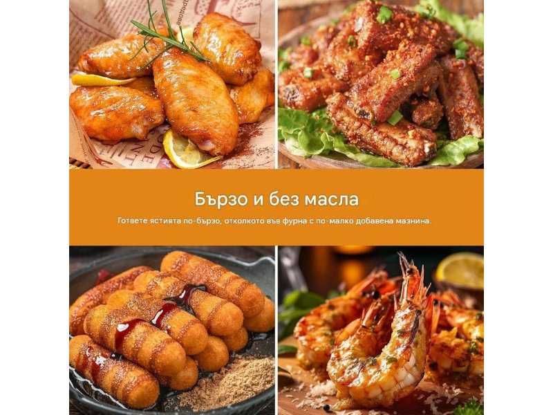 Еър Фрайър с 8 Програми HAIMEEC CT03 - 1500W, 6л, Черен
