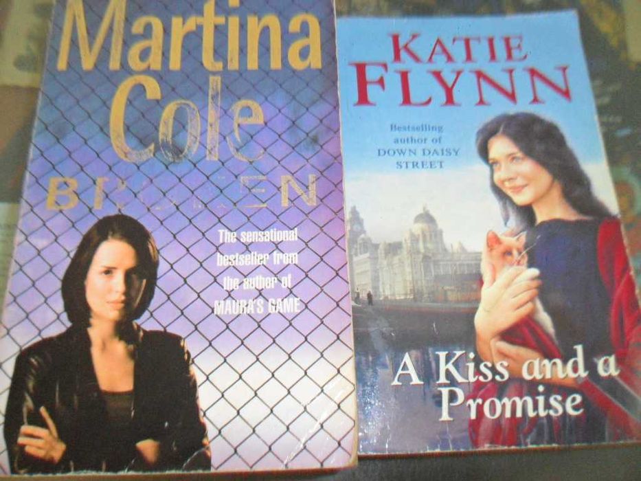 Книги на английски език