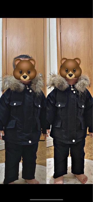 Куртка комбинезон