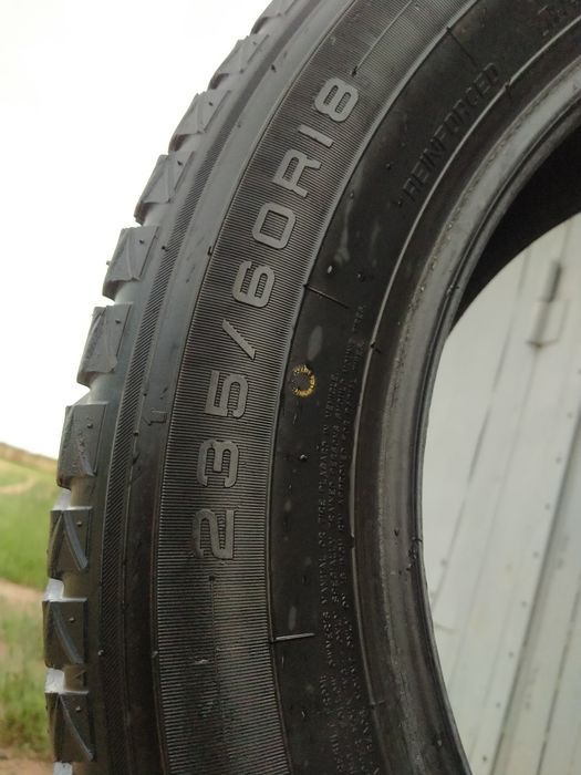 Резина Maxxis R-18