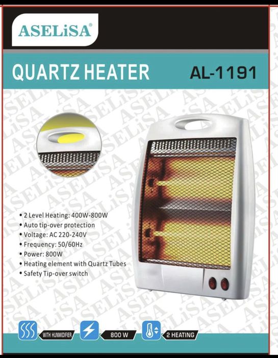 Продам ветродуйки новые