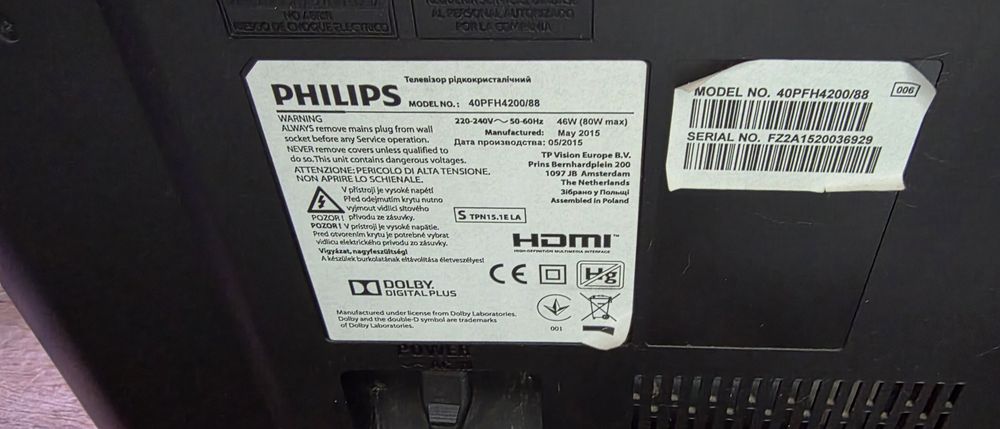Телевизор Philips pfh 4200/88