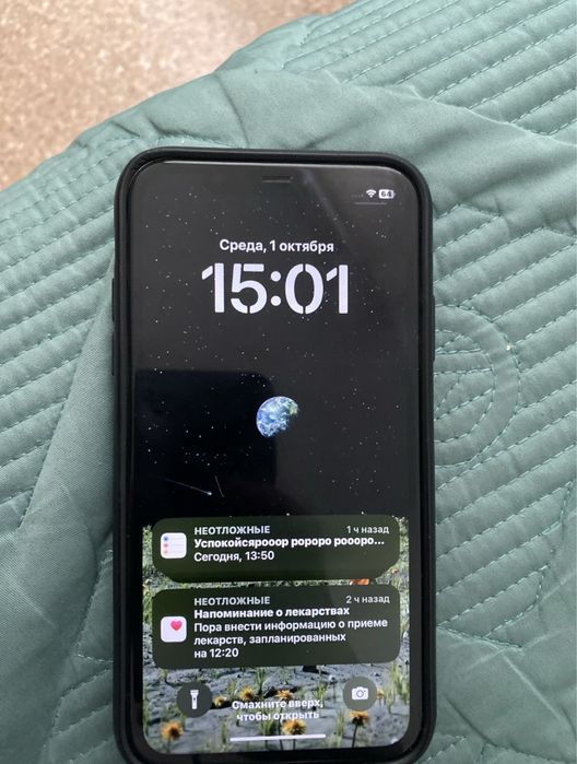 11 iphone с коробкой