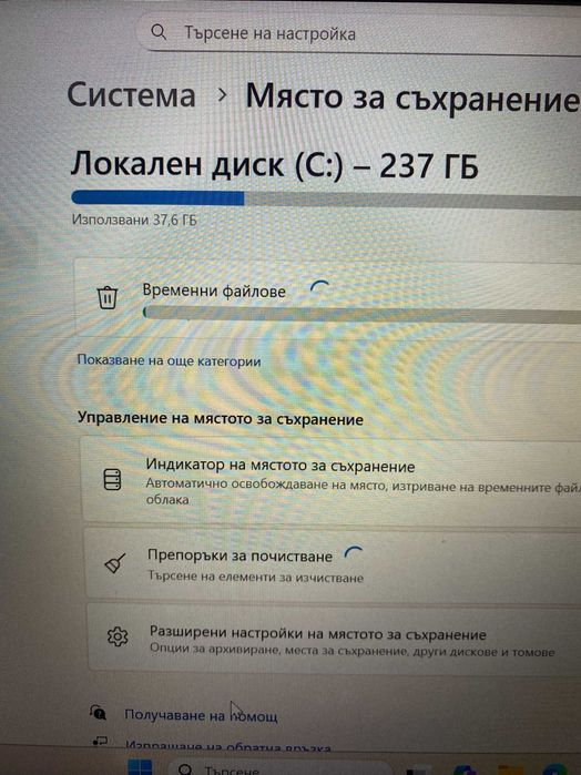 Lenovo ThinkPad T480s, комплект с докинг станция