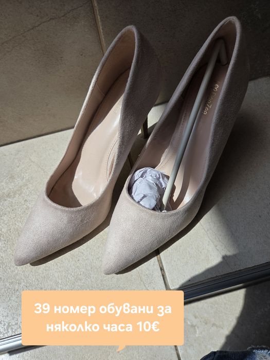 Дамски обувки 39 номер