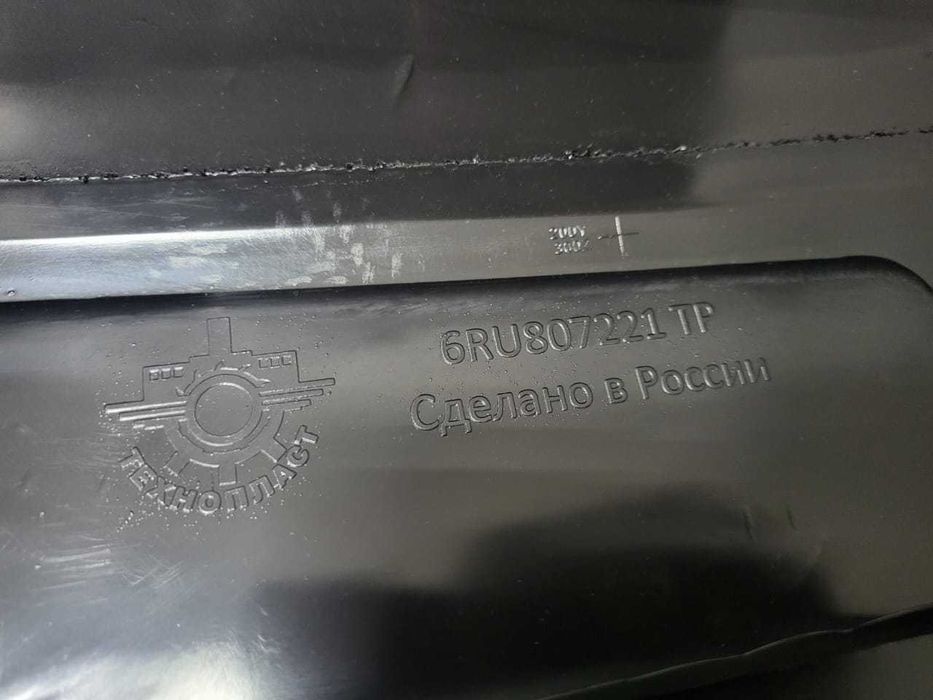 Бампер передний VW Polo. Дорестайл, ПОЛО