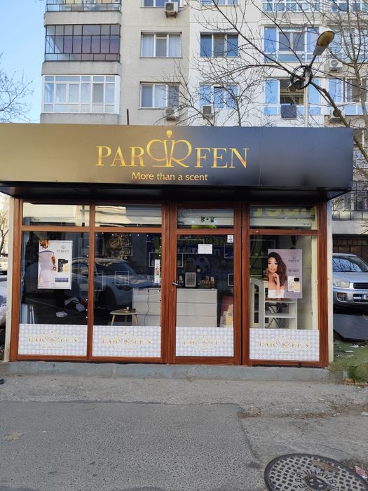 Парфюми Parfen | Подарък за нея и него | Варна