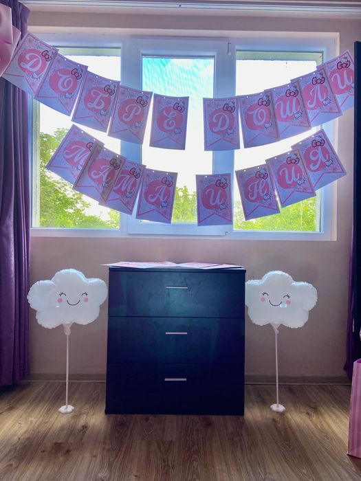 Украса за погача на бебе/добре дошло бебе/разкриване на пол