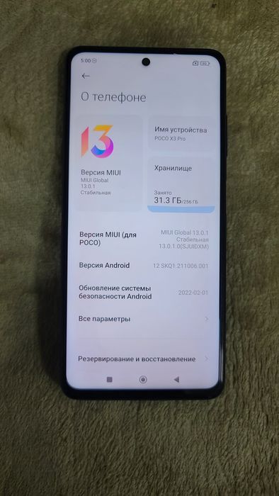 Poco X3 pro 8.256gb  xolati yaxshi xolatda pul kere  1mln 350ming