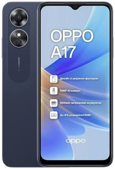Oppo A17 б/у срочно