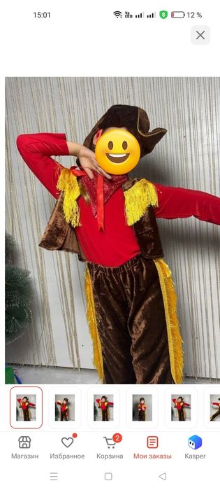 Новогодний костюм ковбоя