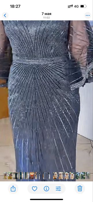 Продам нарядные платья