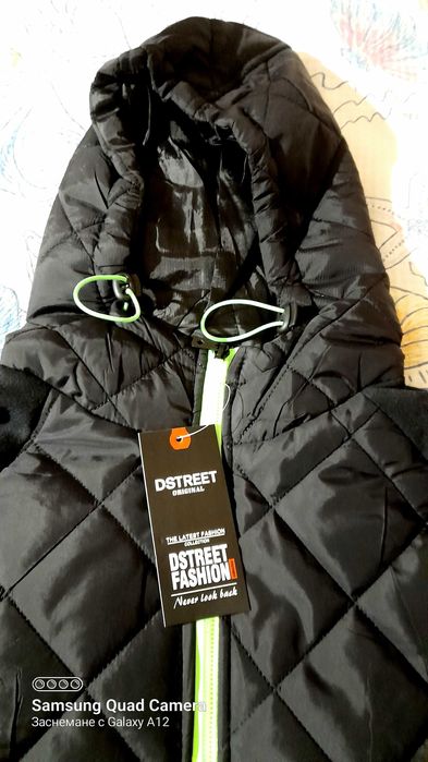 СУПЕР ОФЕРТА "DSTREET" Мъжко есенно эимно яке,раэмер L.