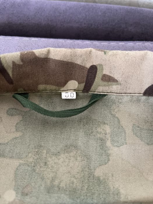 Военная форма одежды