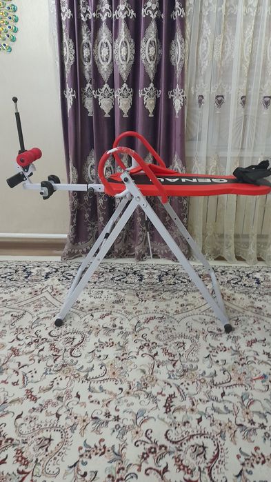 Инверционный стол