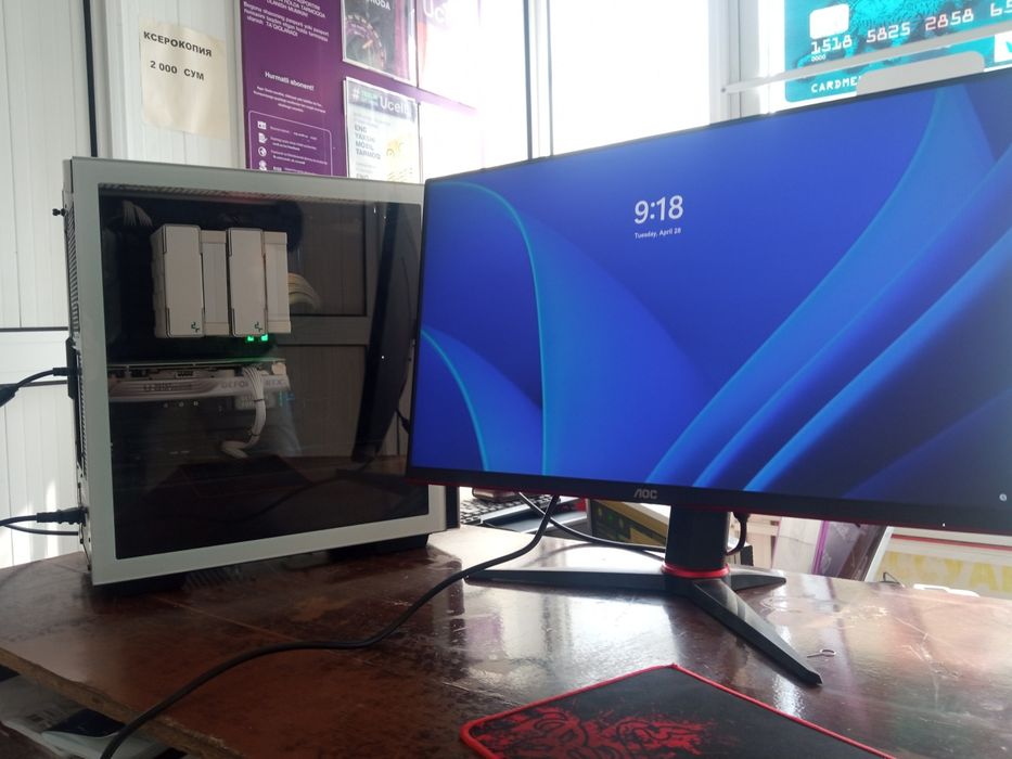 Igrovoy Programniy kompyuter+ekran full