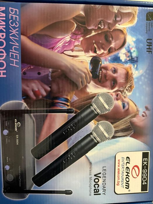 Безжични микрофони elekom