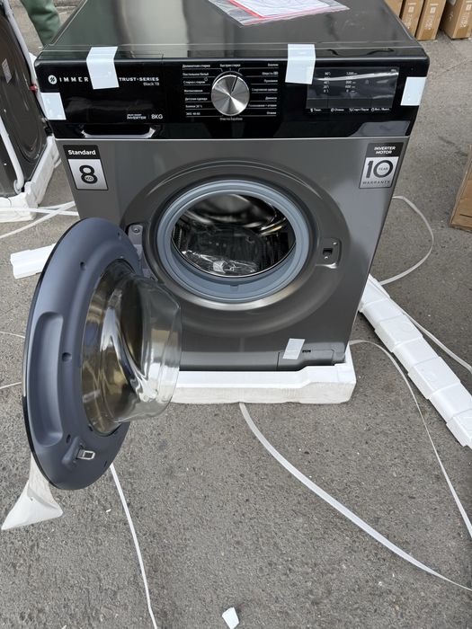 Kir yuvish mashinasi 8kg immer BLDC Invertor