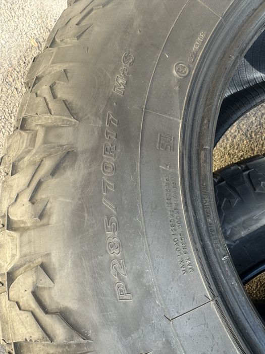 Шины Maxxis Razr AT