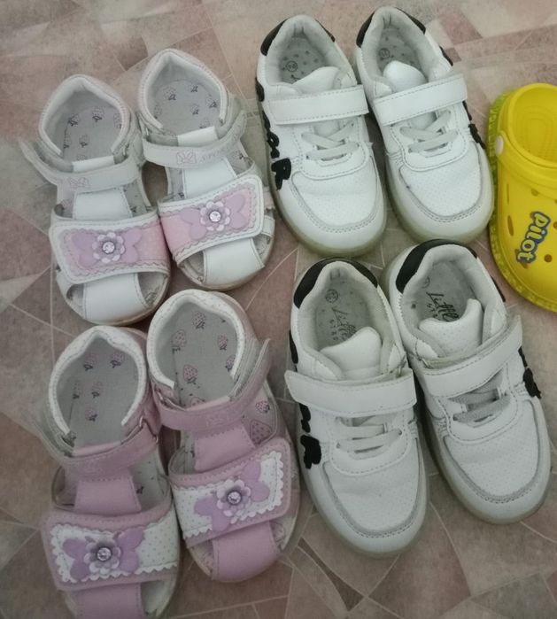 Куртка,толокар,машина,