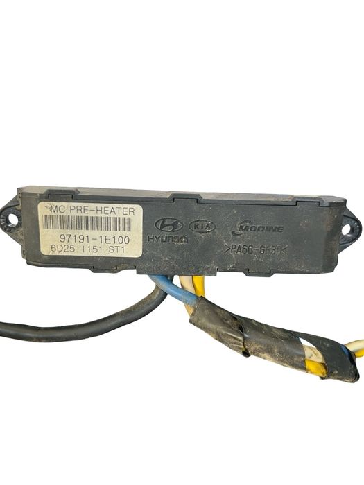 Radiator electric habitaclu HYUNDAI ACCENT III MC 2005 - 2010 971911E1