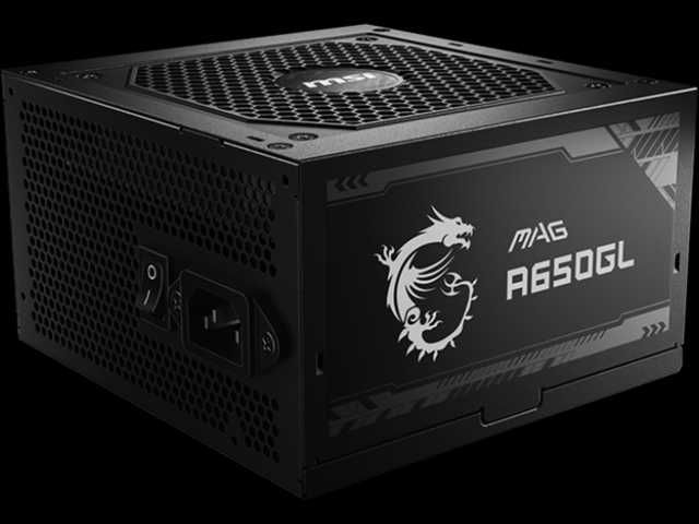 MSI MAG A650GL 650W PSU 80+ GOLD Modular - като нов с гаранция