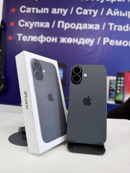 Iphone 17/Iphone 13 pro/Iphone 11