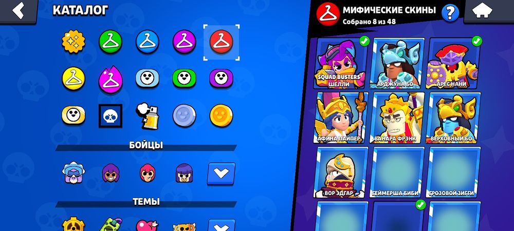 Аккаунт бравл старс