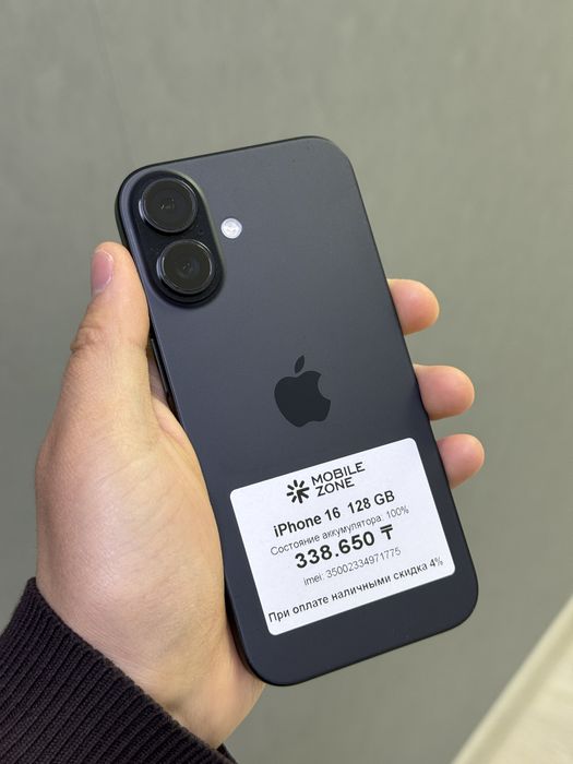 iPhone 16 128 GB АКБ 100% | Mobile Zone