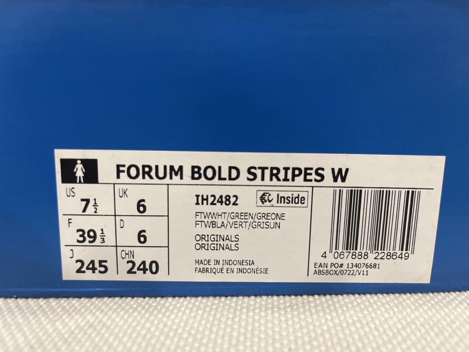 Дамски обувки Adidas forum bold stripes w