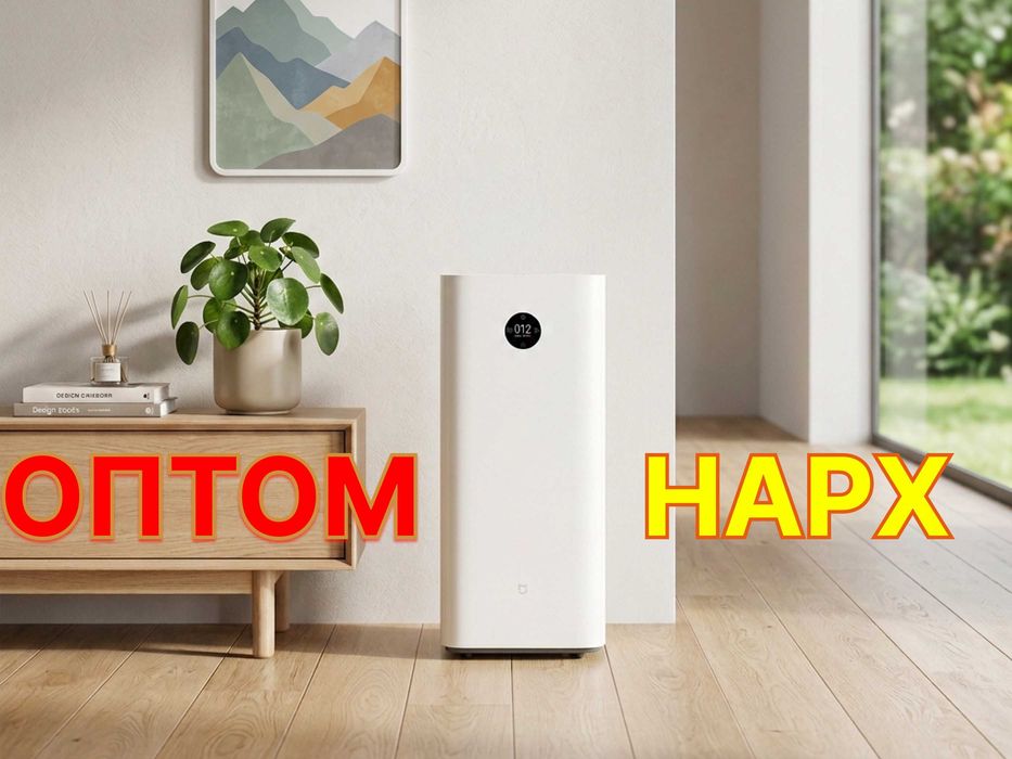 Очиститель Xiaomi 6 Dual Core ОПТОМ НАРХ Прямые поставки